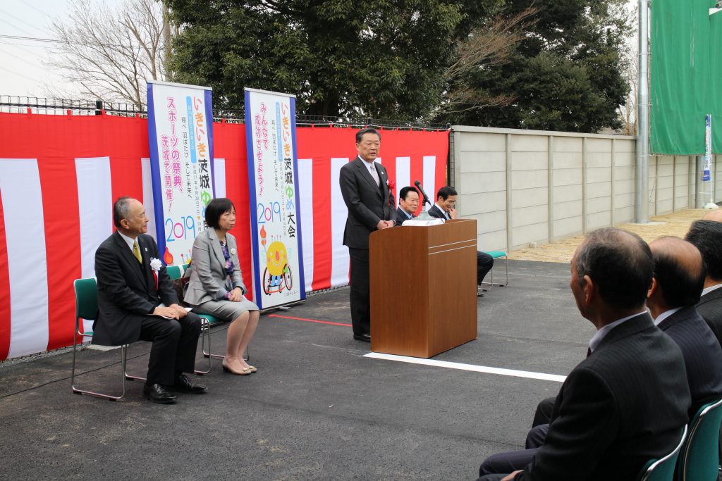 茨城 県 建設 技術 公社